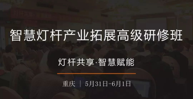 微信截图_20190530095246.png