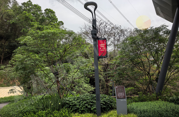 LED灯杆屏