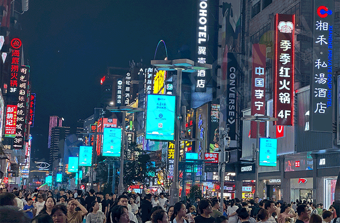 户外LED广告机