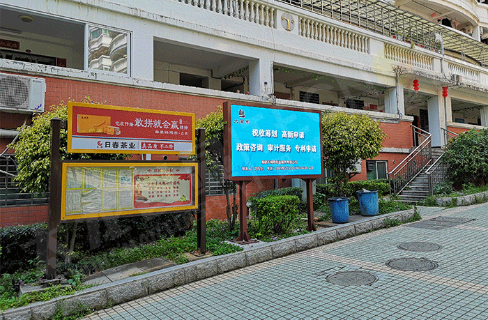 福建泉州小区户外LED广告机.png