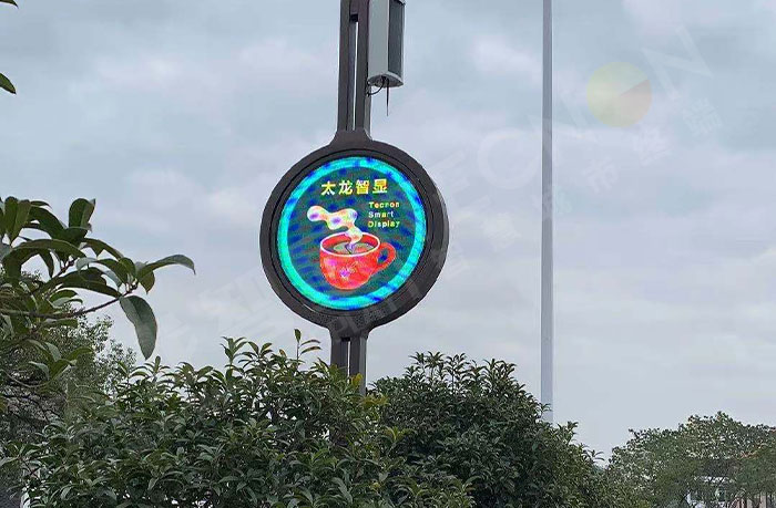 温州平阳圆形LED灯杆屏.jpg