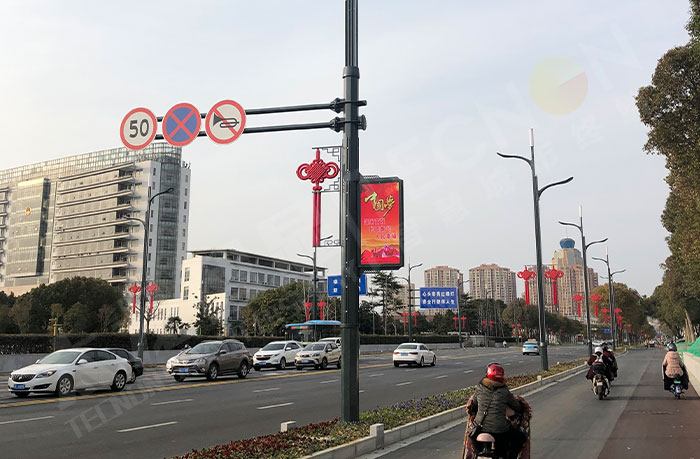 扬州高邮屏淮路LED灯杆屏.jpg