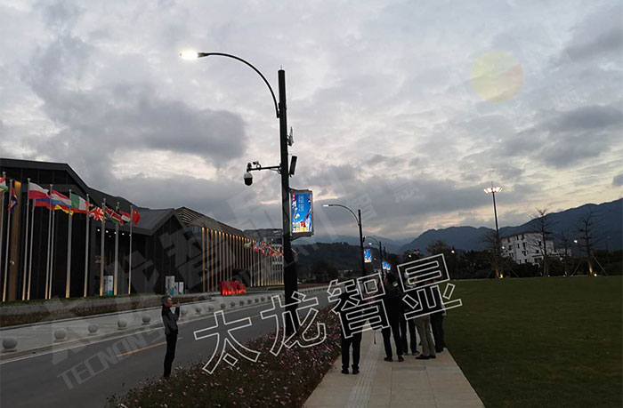 广州从化世界生态设计小镇LED灯杆屏