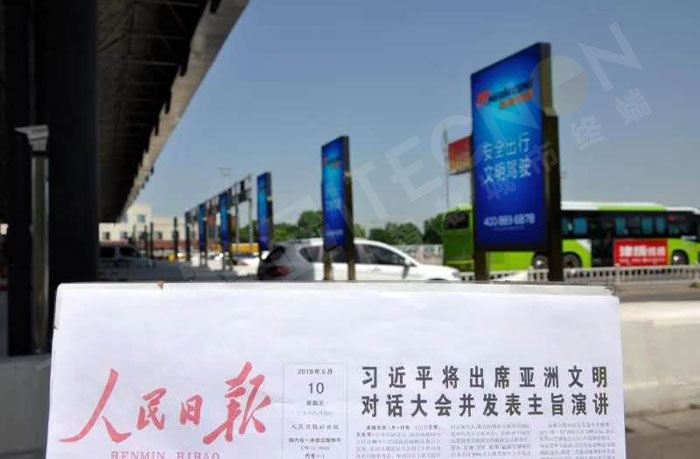深圳龙岗收费站户外LED广告机