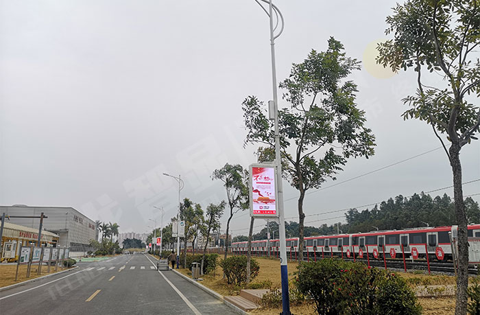 中国中车产业园智慧灯杆+灯杆屏