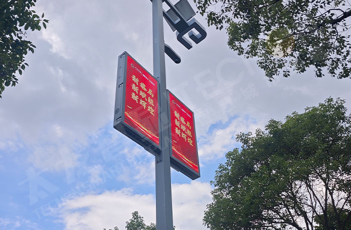 广州制造园区智慧化转型广日电梯工业园灯杆屏实践.jpg