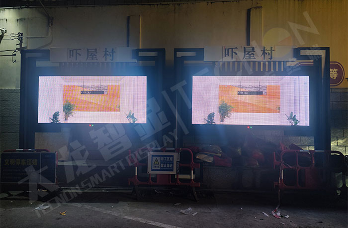 商业街临街商铺LED广告机遮挡物规避.jpg