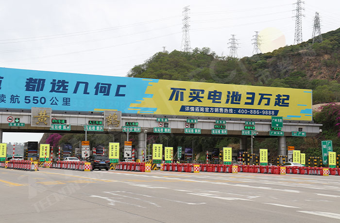 高速公路服务区LED广告机安装.jpg