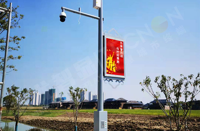 纪南文旅区-LED-灯杆屏试点应用案例.jpg
