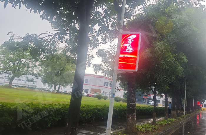 制造业智慧园区灯杆屏解决方案.jpg 制造业智慧园区灯杆屏解决方案.jpg