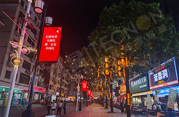 灯杆屏赋能城市夜间文化记忆传递应用