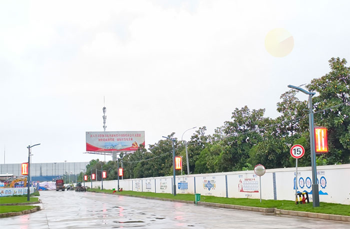 荆州火电厂P3.125点间距600x1200mm压铸镁灯杆屏.jpg 荆州火电厂P3.125点间距600x1200mm压铸镁灯杆屏.jpg