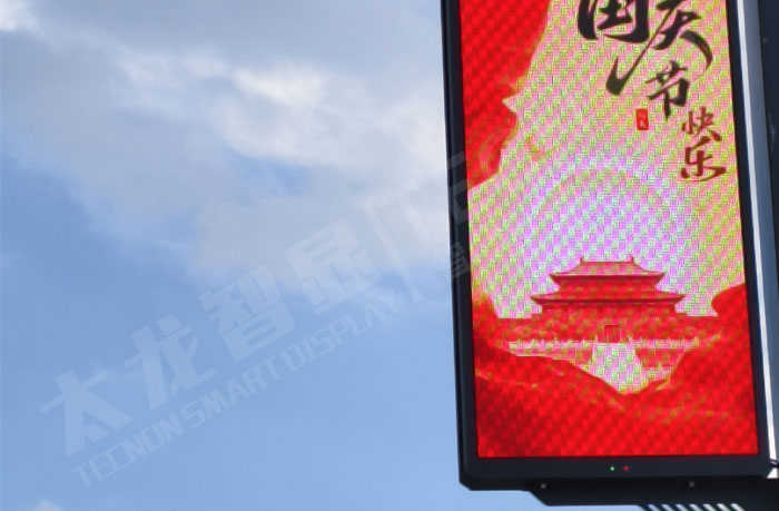 压铸镁灯杆屏湖北火电厂户外高湿粉尘环境应用.jpg 压铸镁灯杆屏湖北火电厂户外高湿粉尘环境应用.jpg