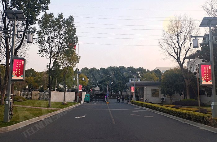 园区智慧路灯屏PM2.5与噪音监测显示