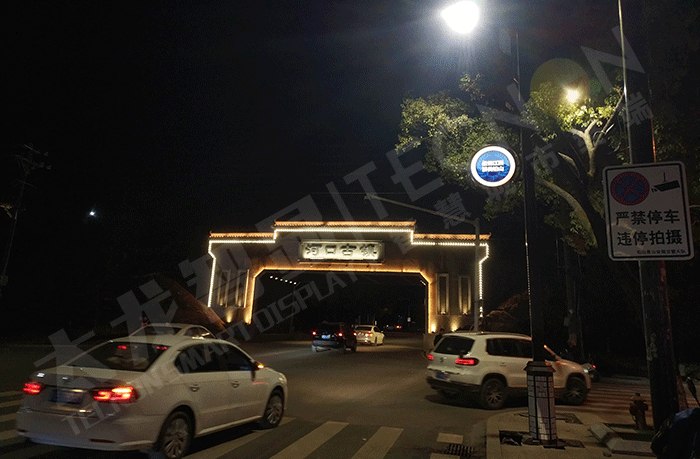 2025年地级及以上城市智慧路灯屏配置标准