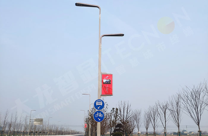 智慧灯杆屏道路全路段应用方案.jpg 智慧灯杆屏道路全路段应用方案.jpg