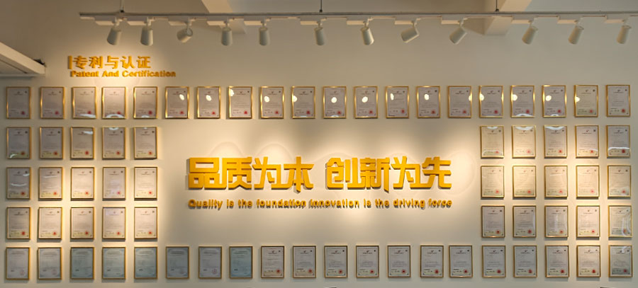 专利墙.jpg