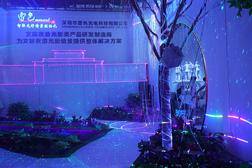智慧路灯屏.jpg