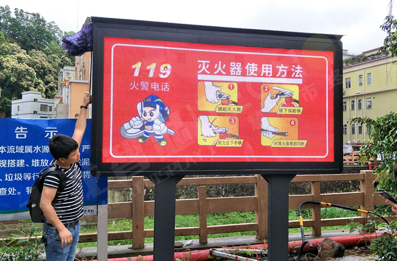 户外LED广告机 户外LED广告机