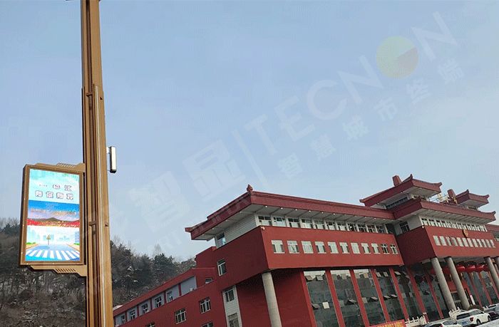 灯杆屏城市精细化治理应用