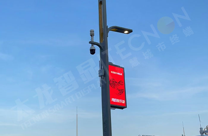 铜梁新型储能充电站智慧终端.jpg