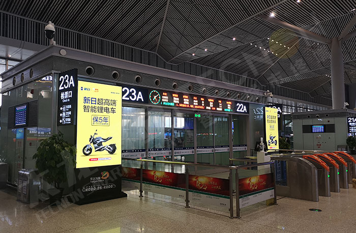 西安北站LED广告机文旅IP宣传应用.jpg