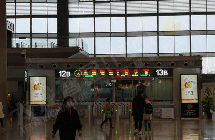西安北站立式LED广告机商业营销价值.jpg