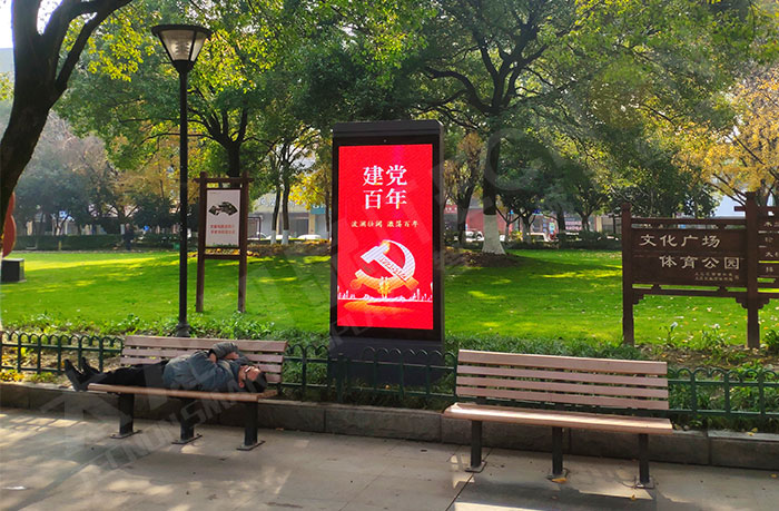 绍兴本地户外LED广告机定制部署案例.jpg