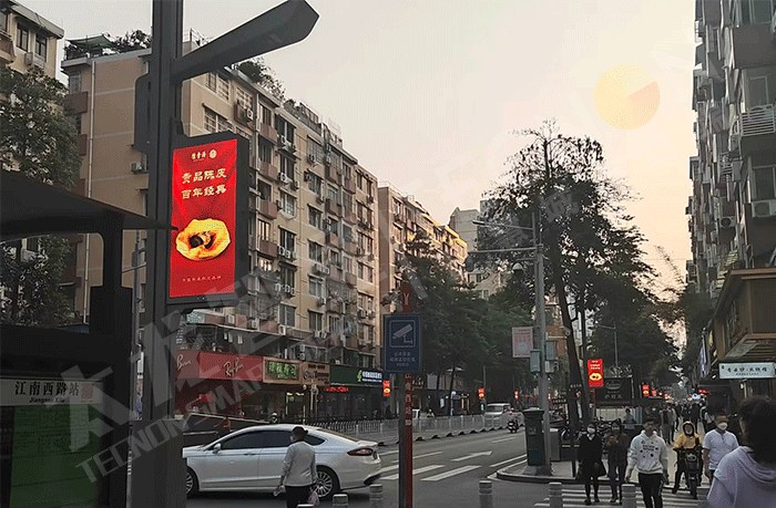 江南西 (4).png 江南西 (4).png