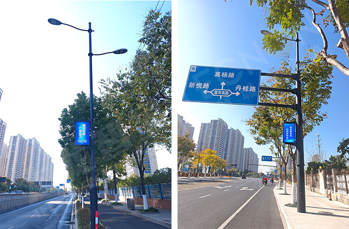 嵊州智慧灯杆屏落地.jpg