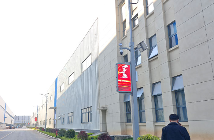 工业园区智慧路灯安防监控应用.jpg