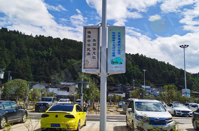 智慧灯杆屏城市服务入口 智慧灯杆屏城市服务入口