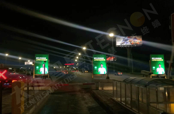 进京高速路口LED广告机.png 进京高速路口LED广告机.png