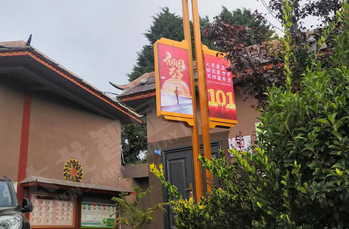 政务场景灯杆屏应用案例.jpg