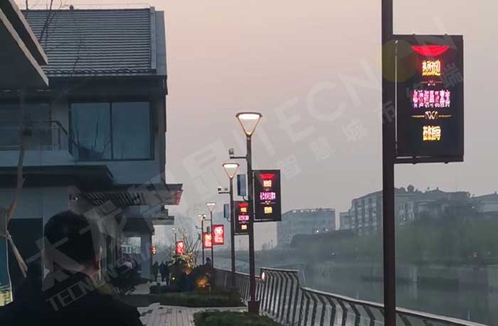 宽压电源应用在灯杆屏上.jpg 宽压电源应用在灯杆屏上.jpg