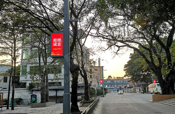 广州花都LED灯杆屏.jpg 广州花都LED灯杆屏.jpg
