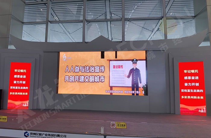 定制化内嵌式LED广告机硬件配置.jpg 定制化内嵌式LED广告机硬件配置.jpg