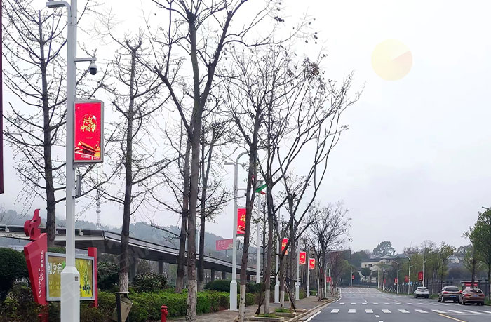 韶山智慧城市LED灯杆屏建设.jpg 韶山智慧城市LED灯杆屏建设.jpg