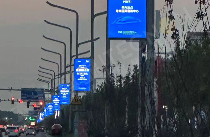 LED灯杆屏点亮 LED灯杆屏点亮